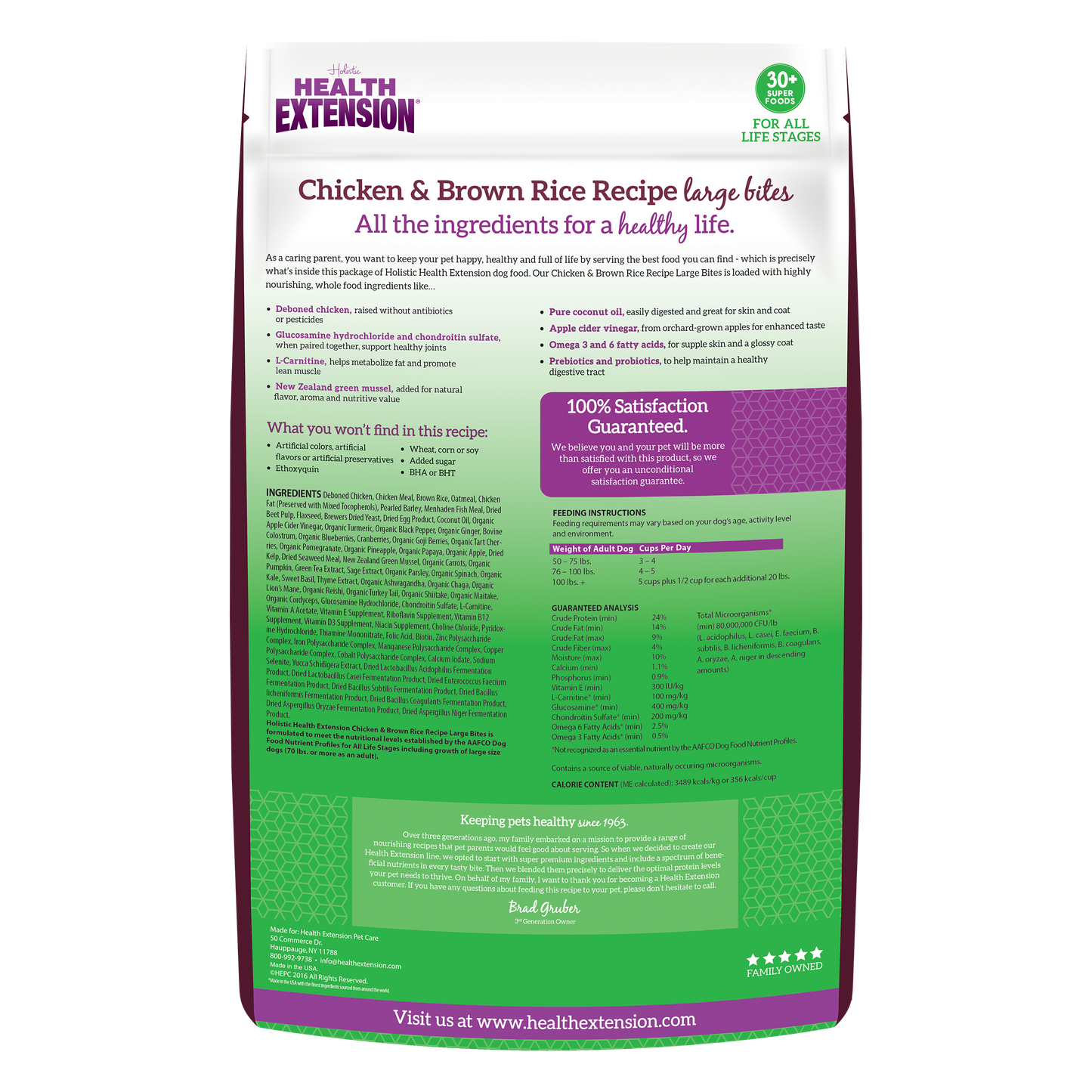Large Bites Chicken & Brown Rice