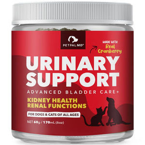 Cranberry Urinary Support Powder for Dogs & Cats