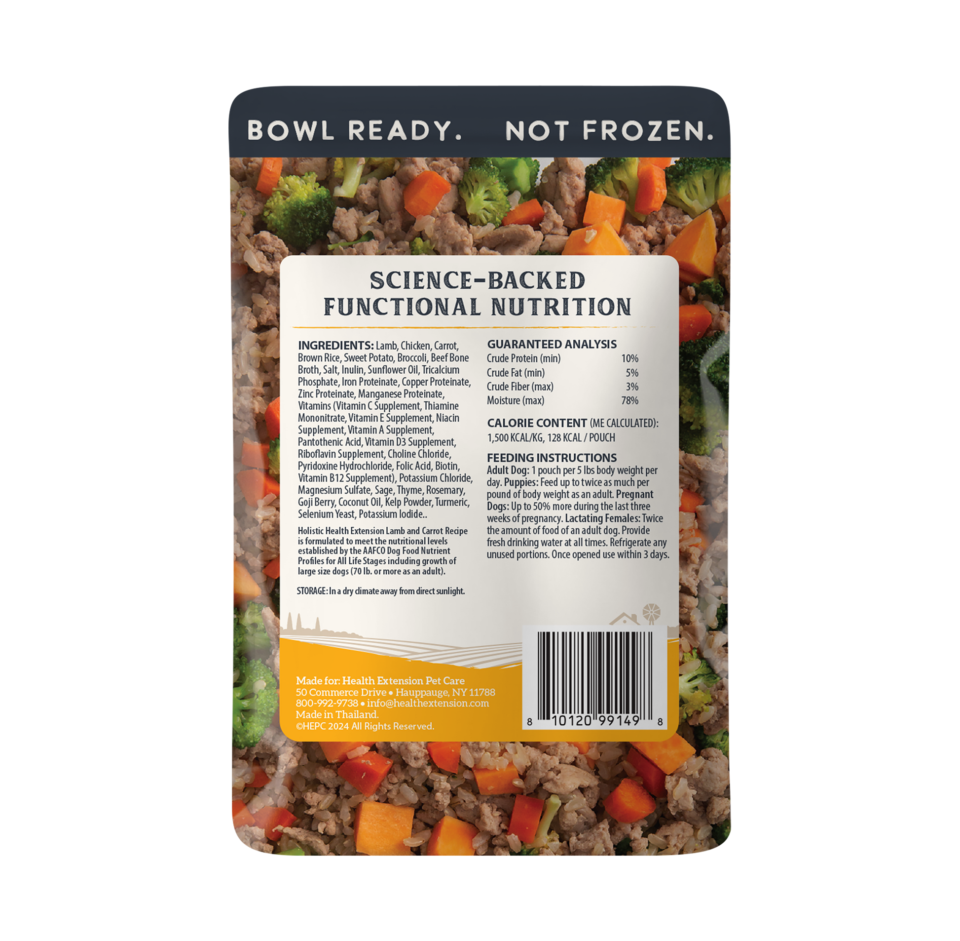 Gently Cooked Lamb & Carrot Recipe Pouches for Dogs