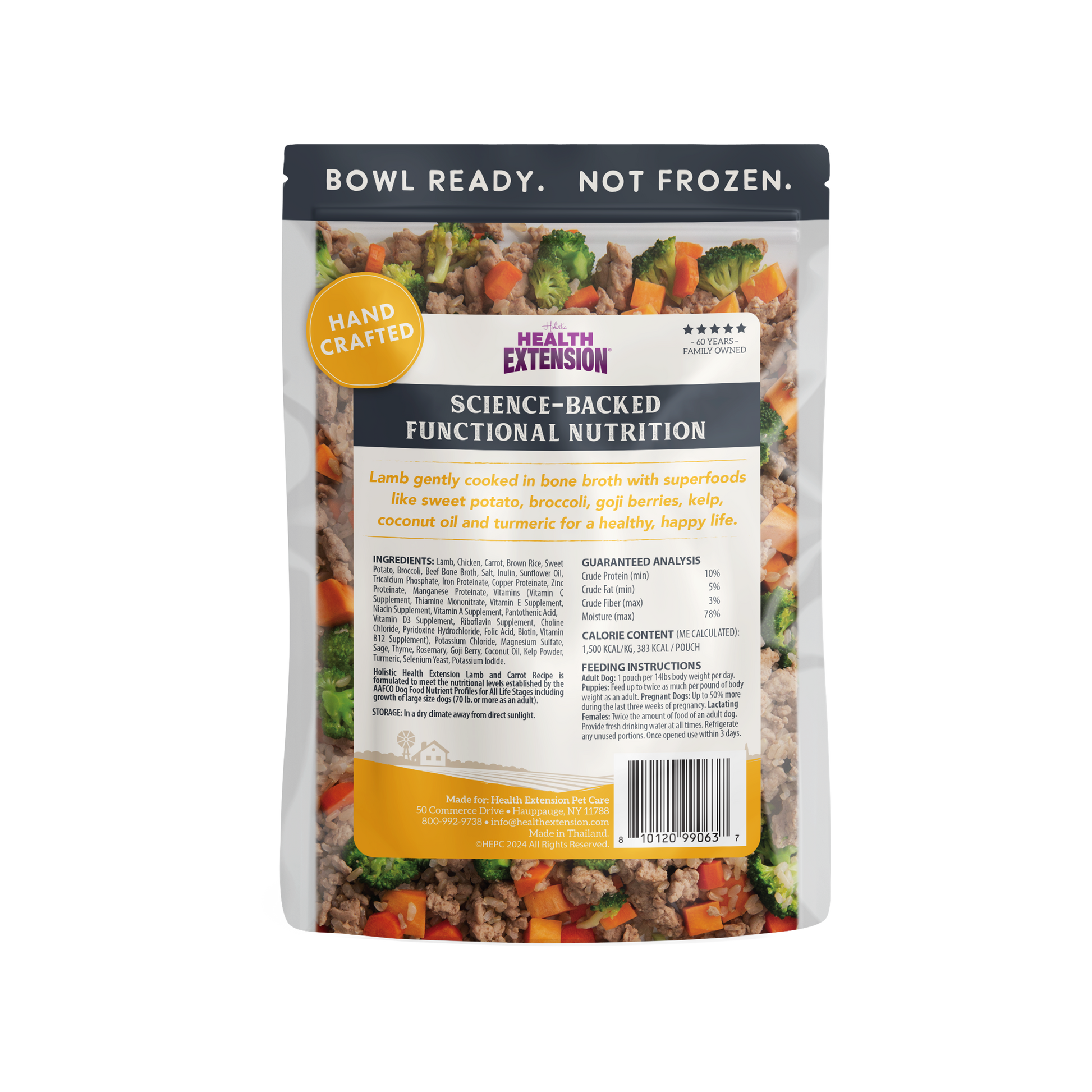 Gently Cooked Lamb & Carrot Recipe Pouches for Dogs