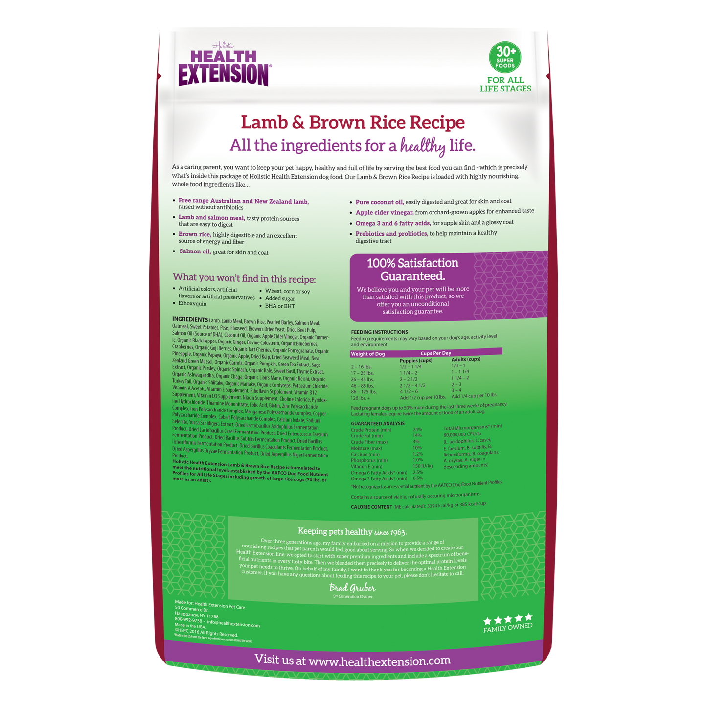 Lamb & Brown Rice Recipe