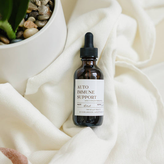 🌿💧Herbal Immune Support Tincture – Glycerin-Based Botanical Blend