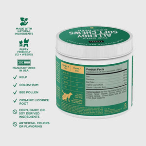 The Only Allergy Soft Chews Dogs Needs 12 ct