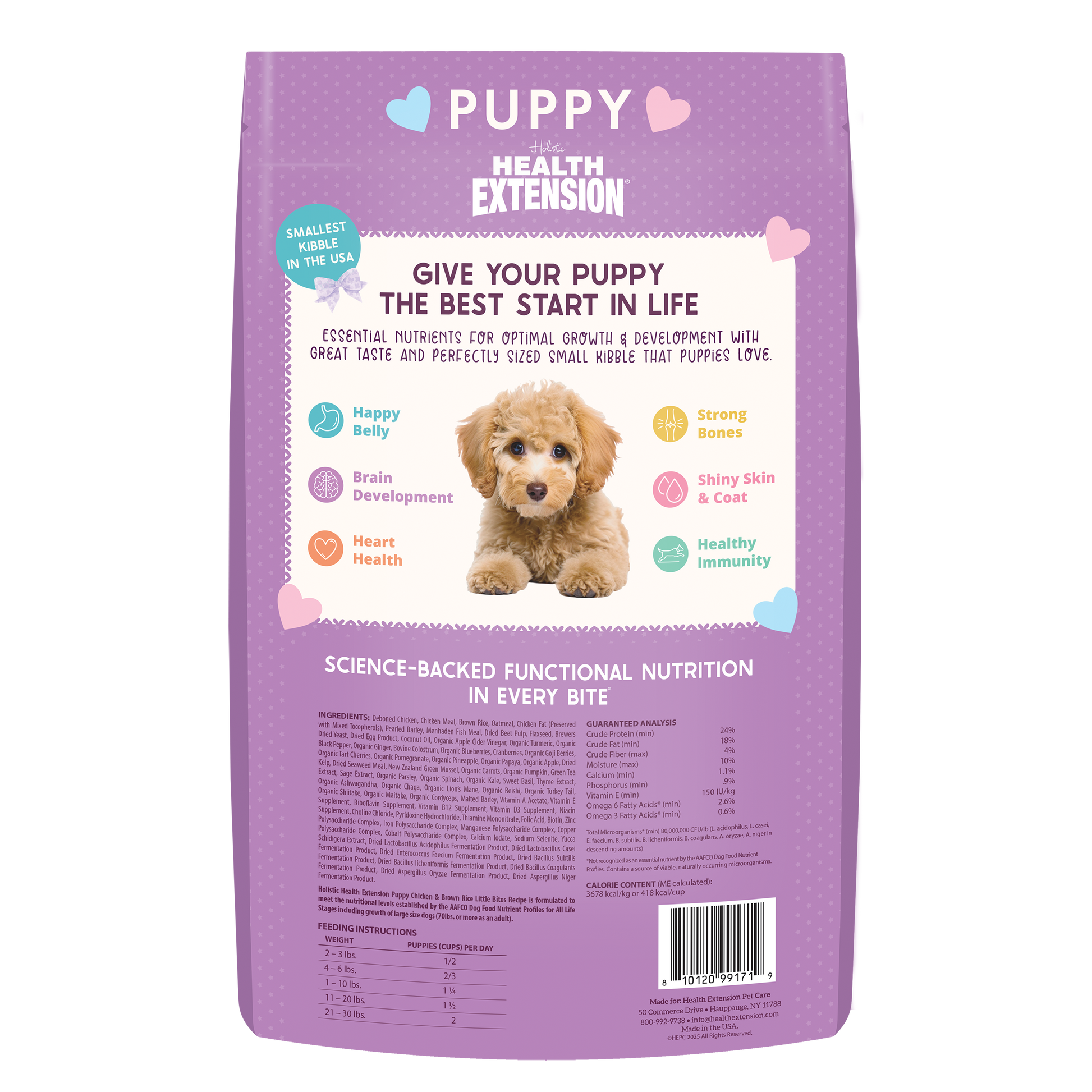 Puppy Kibble (3.5lb)