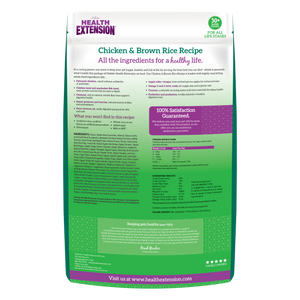 Chicken & Brown Rice Recipe