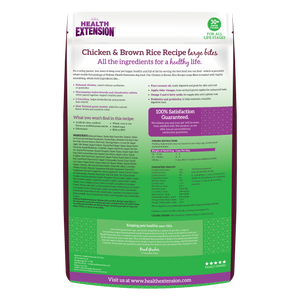 Large Bites Chicken & Brown Rice